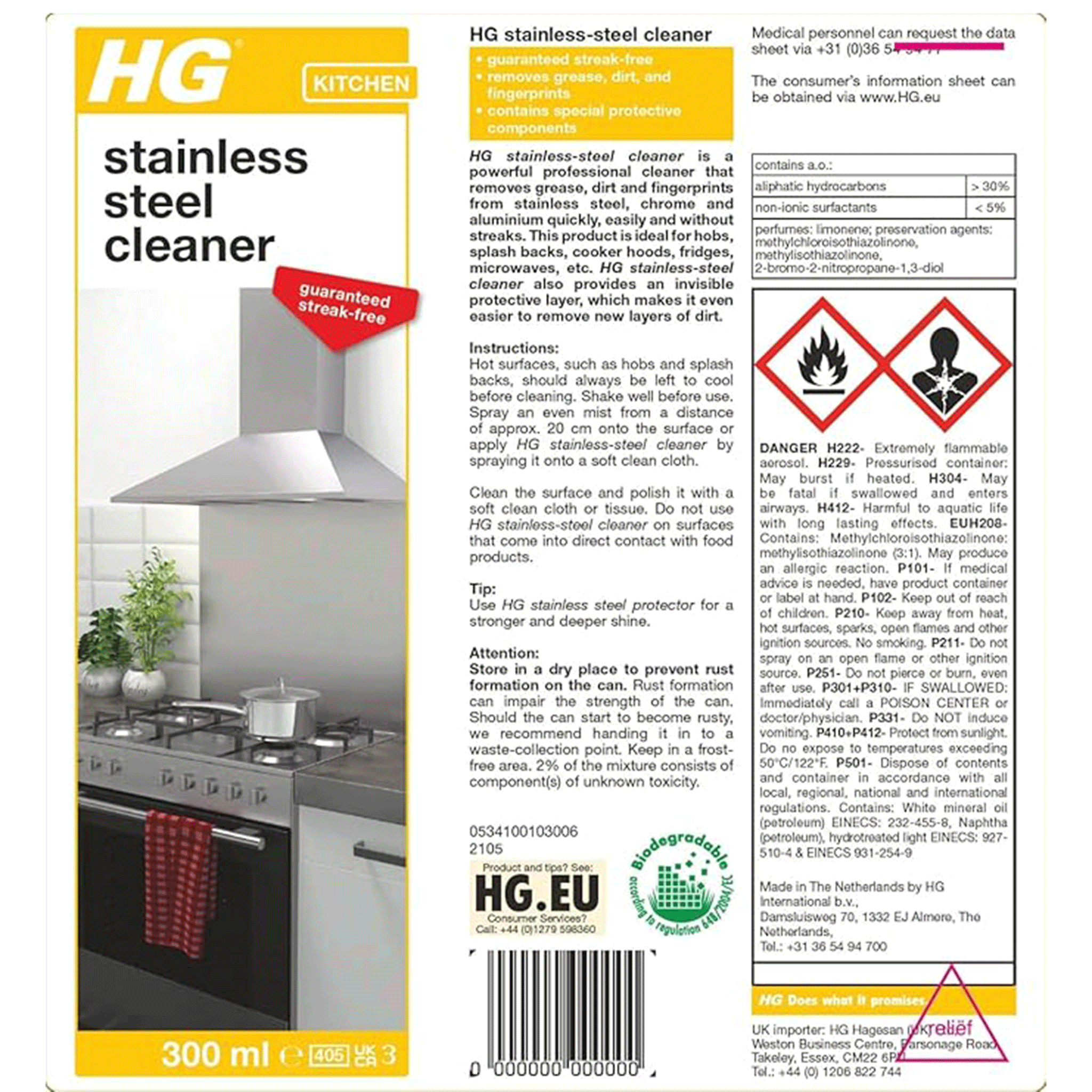 HG Stainless Steel Cleaner Spray 300ml