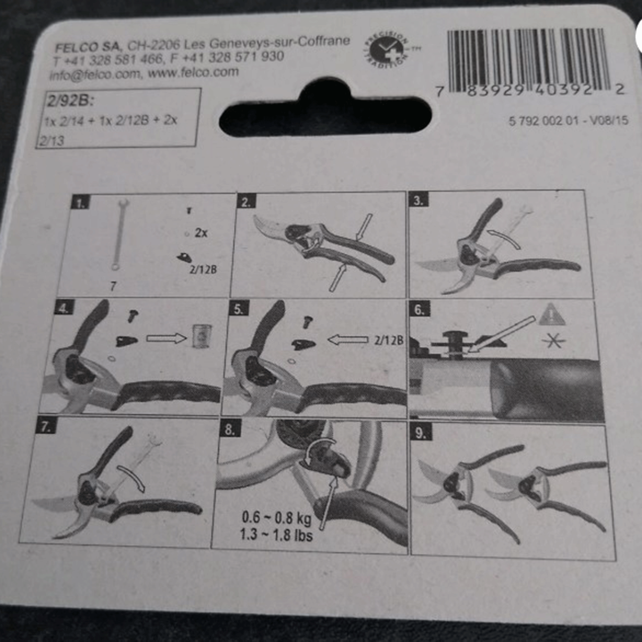 FELCO 2/92B Latch Kit