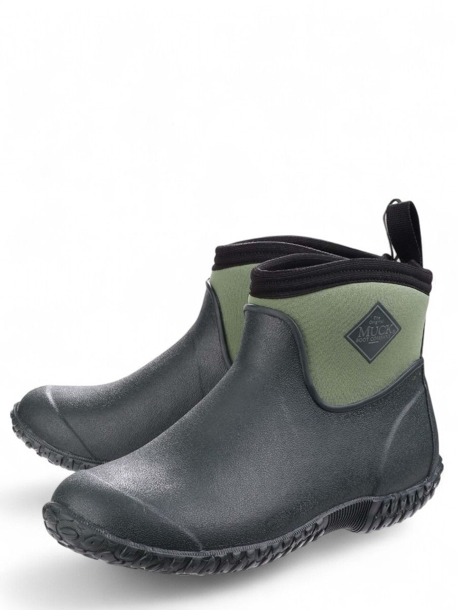 Muck Boot Muckster II Women's Ankle Boots Moss